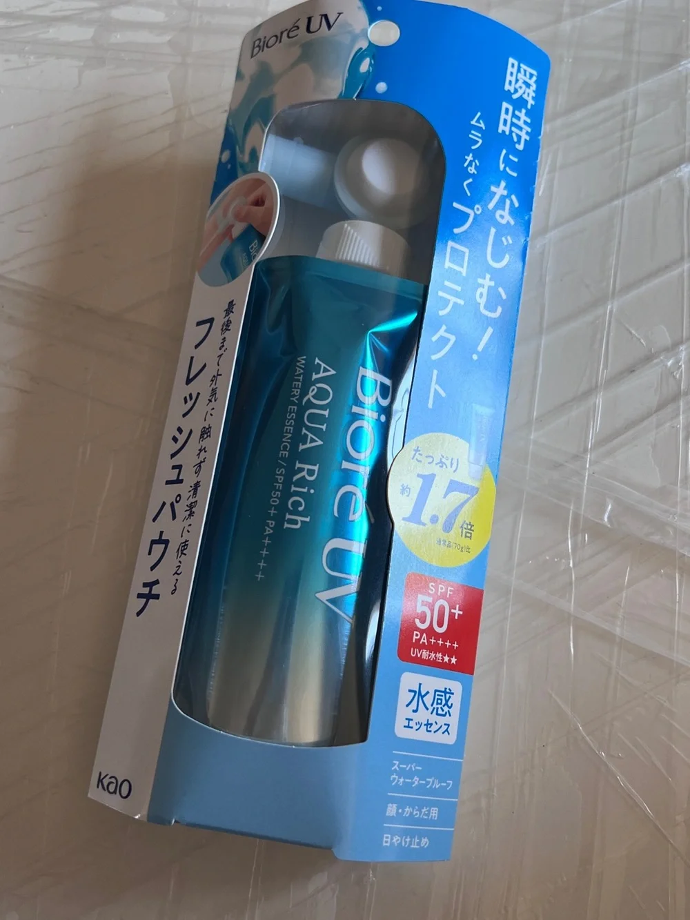 New! UV Aqua Rich SPF 50+ PA++++ Sunscreen Gel — Blue